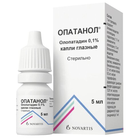 Опатанол капли глазные 0,1% 5 мл