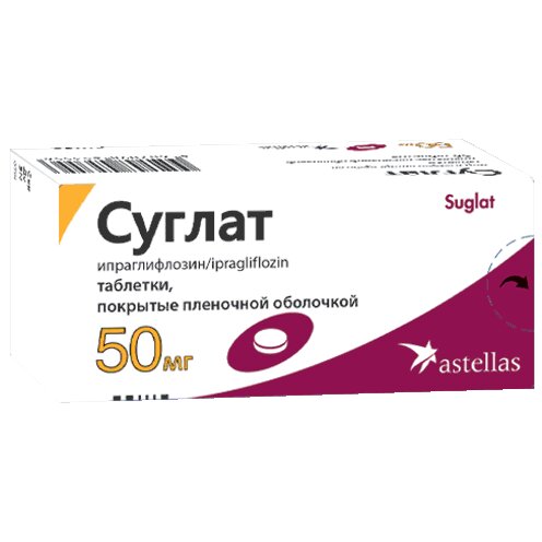 Суглат таблетки 50 мг 30 шт.