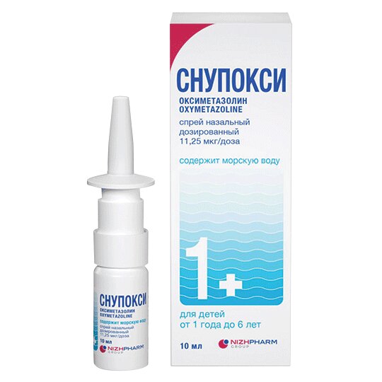 Снупокси спрей назальный дозированный 11,25 мкг/доза 10 мл
