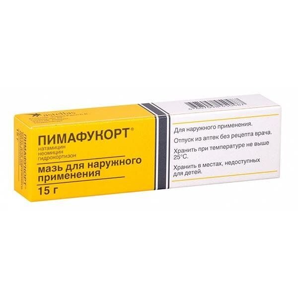 Пимафукорт мазь для наружного применения 15 г