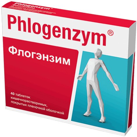 Флогэнзим таблетки 40 шт.