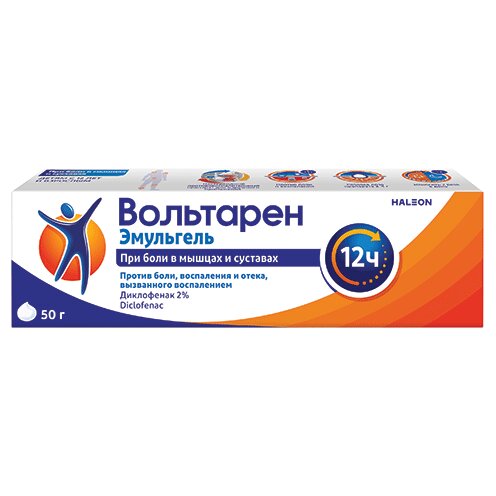 Вольтарен Эмульгель гель для наружного применения 2% 50 г
