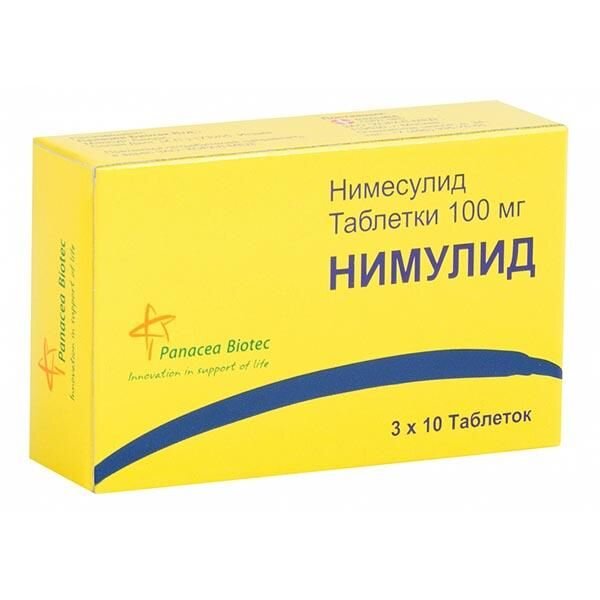 Нимулид таблетки 100 мг 30 шт.