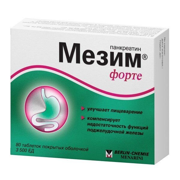 Мезим Форте таблетки 80 шт.