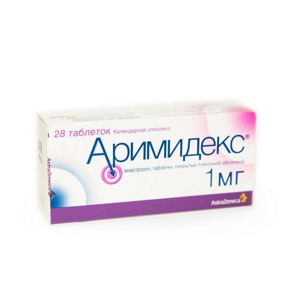 Аримидекс таблетки 1 мг 28 шт.