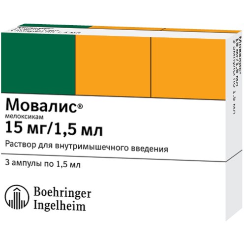 Мовалис раствор для инъекций 15 мг ампулы 1,5 мл 3 шт.