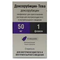 Доксорубицин, пор.д/инъ 50мг