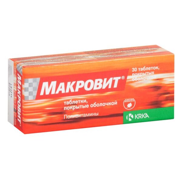 Макровит таблетки 30 шт.