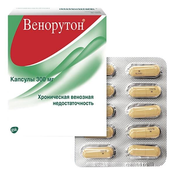 Венорутон капсулы 300 мг 50 шт.