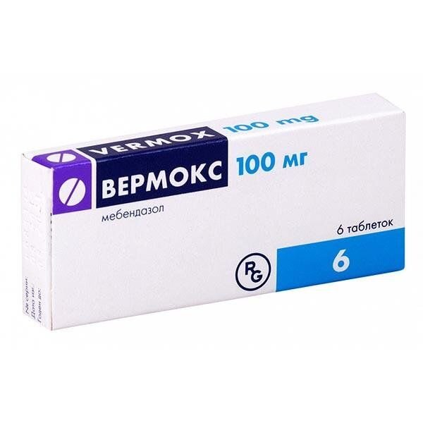Вермокс таблетки 100 мг 6 шт.