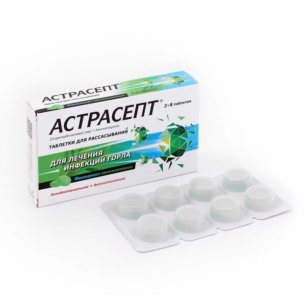Астрасепт таблетки для рассасывания Ментол/эвкалипт 16 шт.