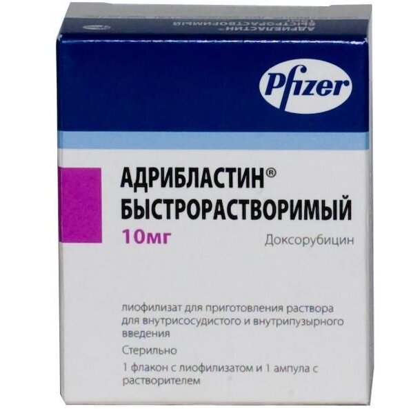 Адрибластин быстрорастворимый 10 мг флакон 1 шт. лиофилизат для приготовления раствора для внутрисосудистого и внутрипузырного введения и ампула с растворителем 1 шт.
