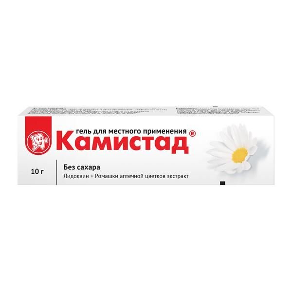 Камистад гель для местного применения 10 г