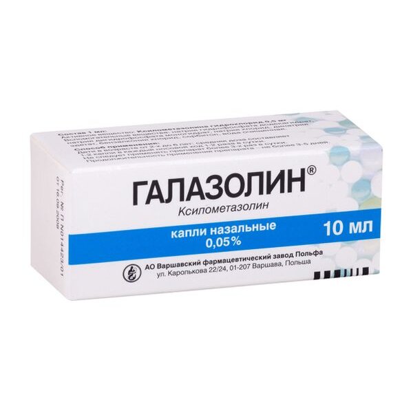 Галазолин капли назальные 0,05% 10 мл флакон 1 шт.