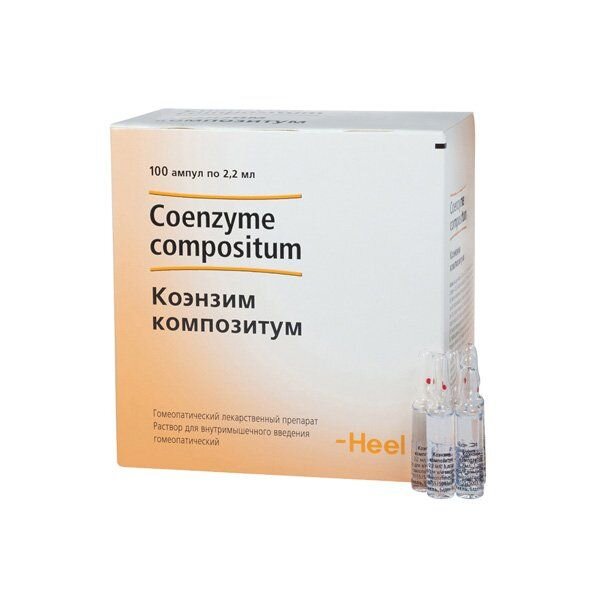 Коэнзим Композитум раствор для внутримышечного введения ампулы 2,2 мл 100 шт.