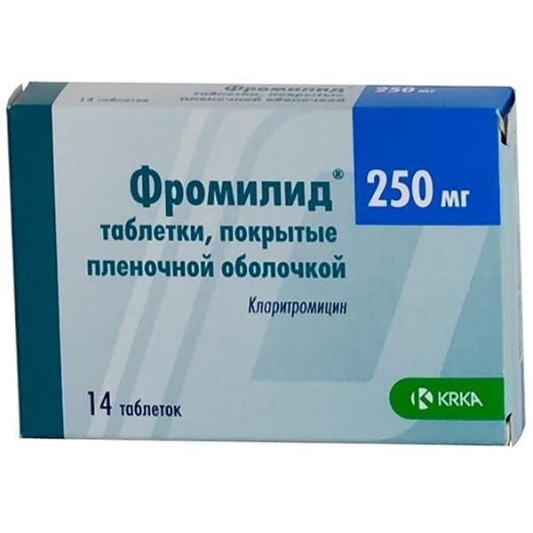 Фромилид 250 мг 14 шт. таблетки, покрытые пленочной оболочкой