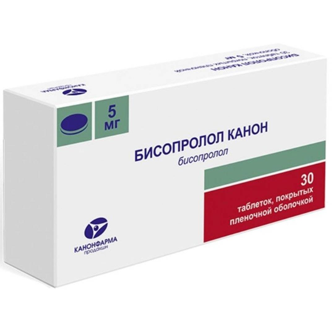 💊 Купить таблетки Бисопролол 5 мг в Фролово, по цене от 69 ₽ в 5 аптеках  города | Мегаптека.ру