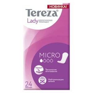 Прокладки урологические TerezaLady Micro 24 шт.