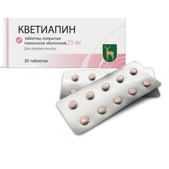 Кветиапин таблетки, покрытые пленочной оболочкой 25 мг 60 шт.