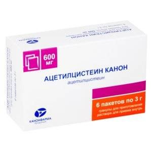 Ацетилцистеин Канон гранулы 600 мг пакетики 6 шт.
