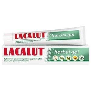 Зубной гель Lacalut Herbal gel 50 мл