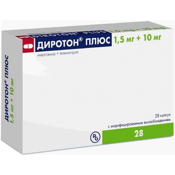 Купить диротон плюс. Диротон 20 плюс 1.25. Диротон плюс 10 мг. Диротон плюс 1.5+5. Диротон +1.5+10.