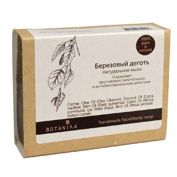 Мыло Ботаника березовый деготь 100 г