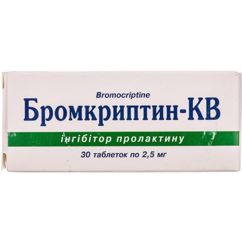 Бромокриптин-КВ таблетки 2,5 мг 30 шт.