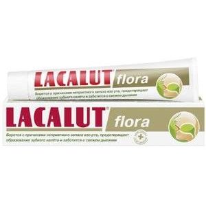 Зубная паста Lacalut Flora 50 мл