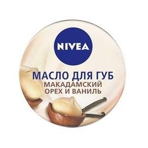 Масло для губ Nivea Lip Орех-ваниль 16,7 г