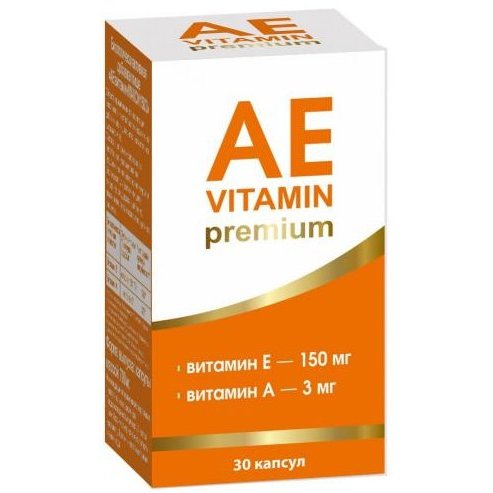 Витамин АЕ Премиум 150/3 мг капсулы 30 шт.