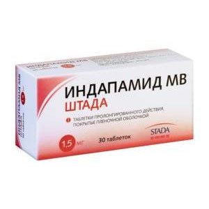 Индапамид МВ Штада таблетки 1,5 мг 30 шт.