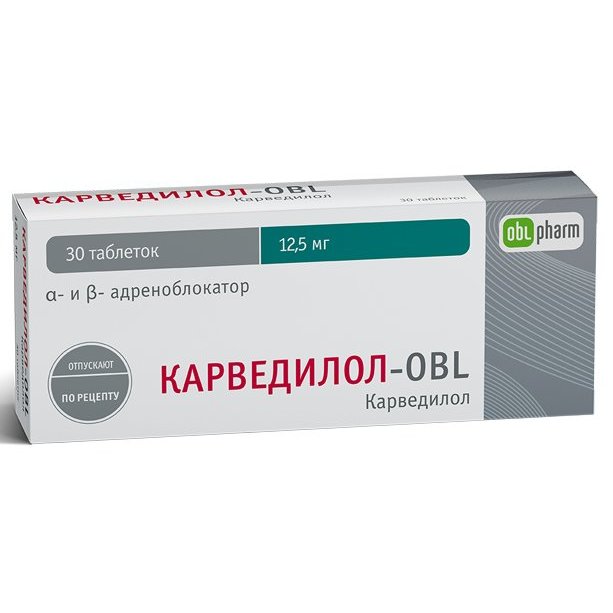 Карведилол-OBL таблетки 12,5 мг 30 шт.