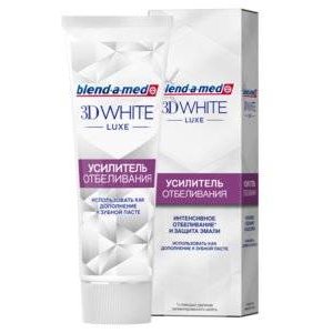 Зубная паста Blend-a-med 3D White Luxe Усилитель отбеливания 75 мл