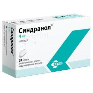 Синдранол таблетки пролонгированного действия 4 мг 28 шт.