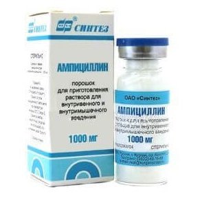 Ампициллин порошок для приготовления раствора для внутривенного и внутримышечного введения 1000 мг флакон 1 шт.