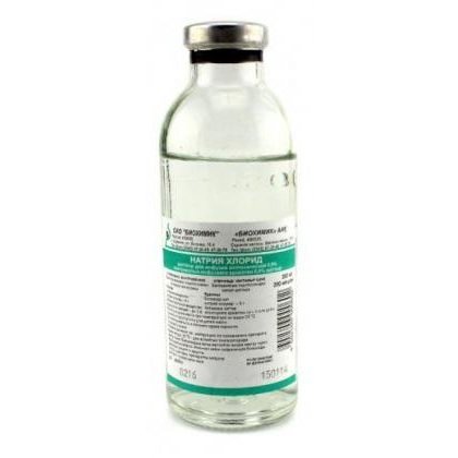 Натрия хлорид раствор для инфузий 0,9% 200 мл флакон 28 шт.