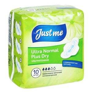 Прокладки гигиенические Just Me Ultra Plus Dry Normal 10 шт.