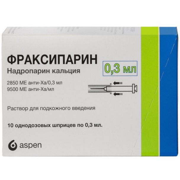 Фраксипарин раствор для подкожного введения 2850 МЕ Анти-Ха/0,3 мл шприцы 10 шт.