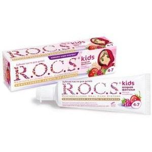 Зубная паста детская Рокс Рокс (R.O.C.S.) Kids Ягодная Фантазия от 4-7 лет (74 г)