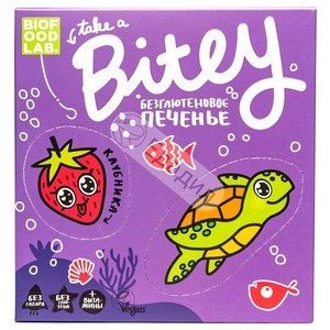 Печенье безглютеновое Bite Клубника 125 г