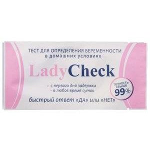 Lady Check Тест для определения беременности 1 шт.