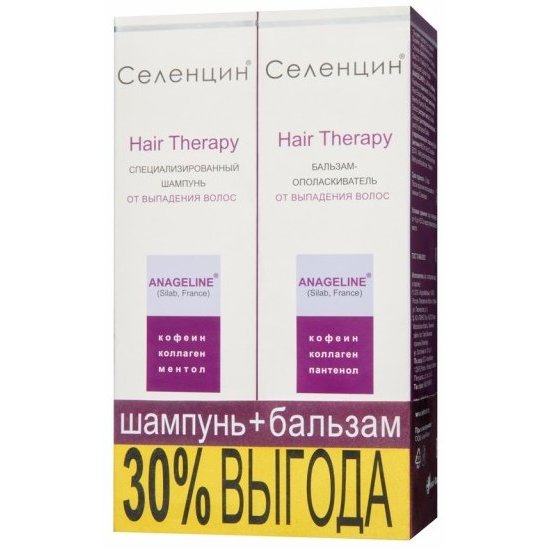Селенцин Hair Therapy от выпадения волос шампунь 200 мл + бальзам-ополаскиватель 200 мл