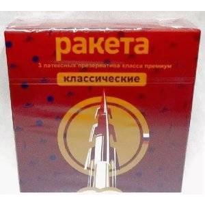 Презервативы Ракета Классические 3 шт.