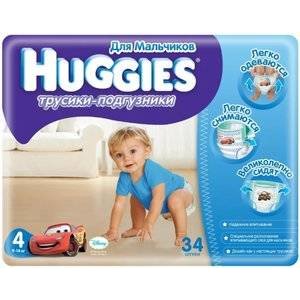 Подгузники-трусики для мальчиков Huggies размер 4 9-14 кг 34 шт.