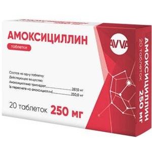 Амоксициллин таблетки 250 мг 20 шт.