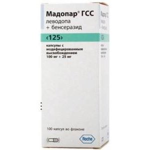 Мадопар ГСС капсулы с модифицированным высвобождением 125 мг 100 шт.