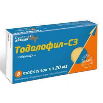 Тадалафил-СЗ таблетки 20 мг 8 шт.