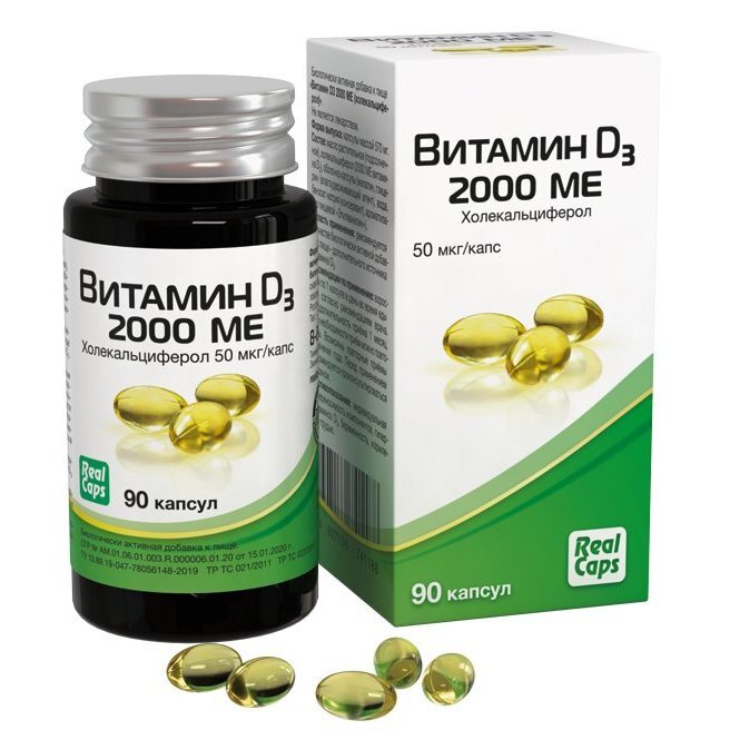 Витамин Д3 2000 МЕ Realcaps капсулы 570 мг 90 шт.