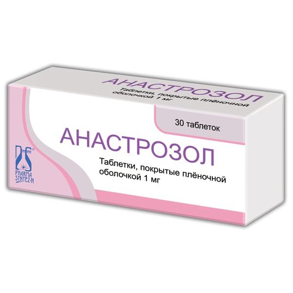 Анастрозол таблетки, покрытые пленочной оболочкой 1 мг 30 шт.